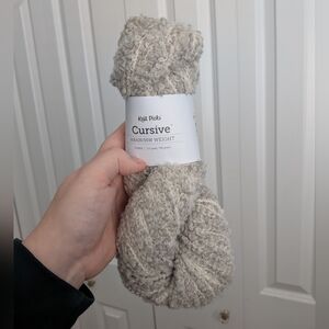 2 Skeins Knit Picks Cursive Boucle Yarn in "Niebla" Color